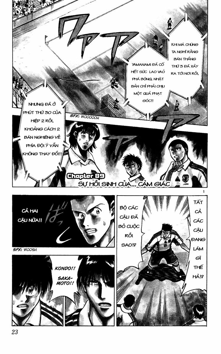 Vũ điệu trên sân cỏ - Fantasista: Chapter 89