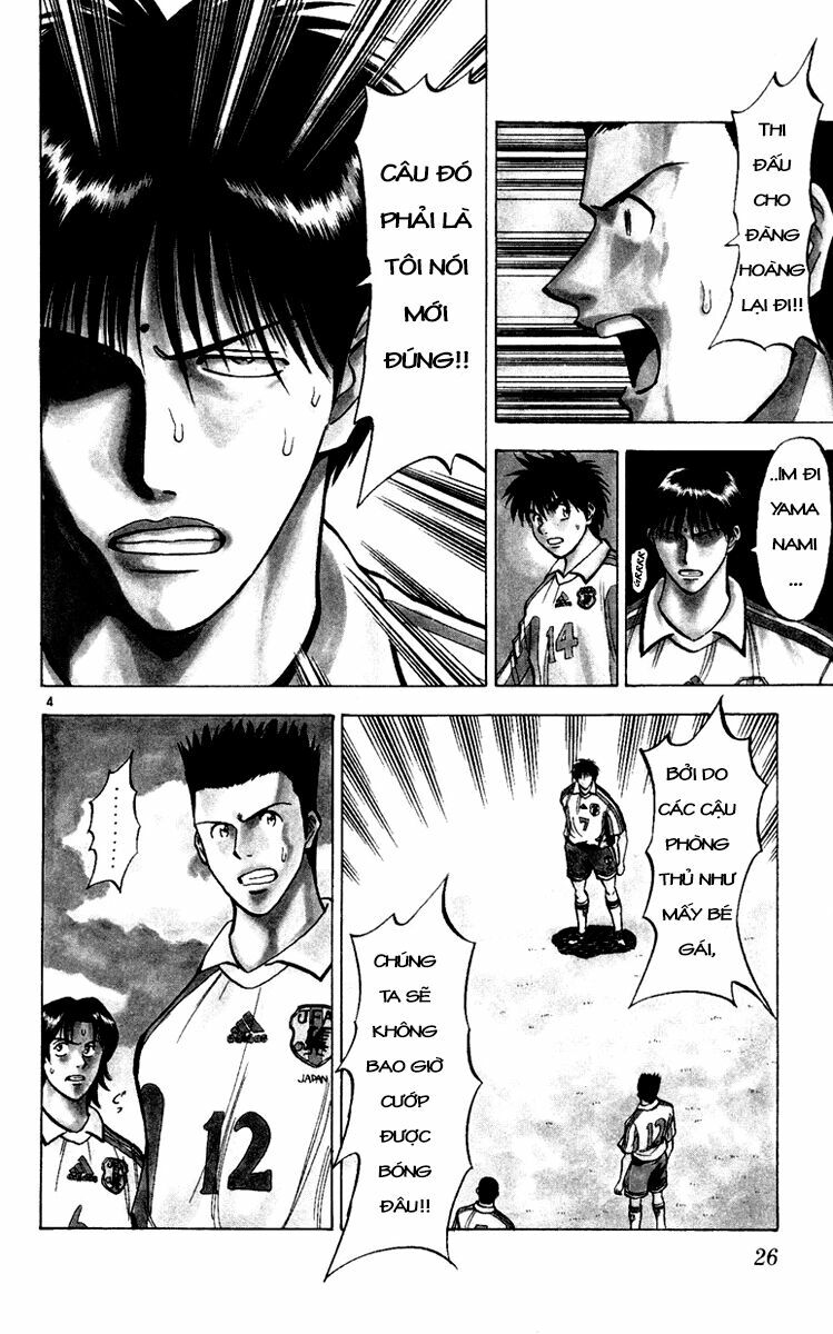 Vũ điệu trên sân cỏ - Fantasista: Chapter 89