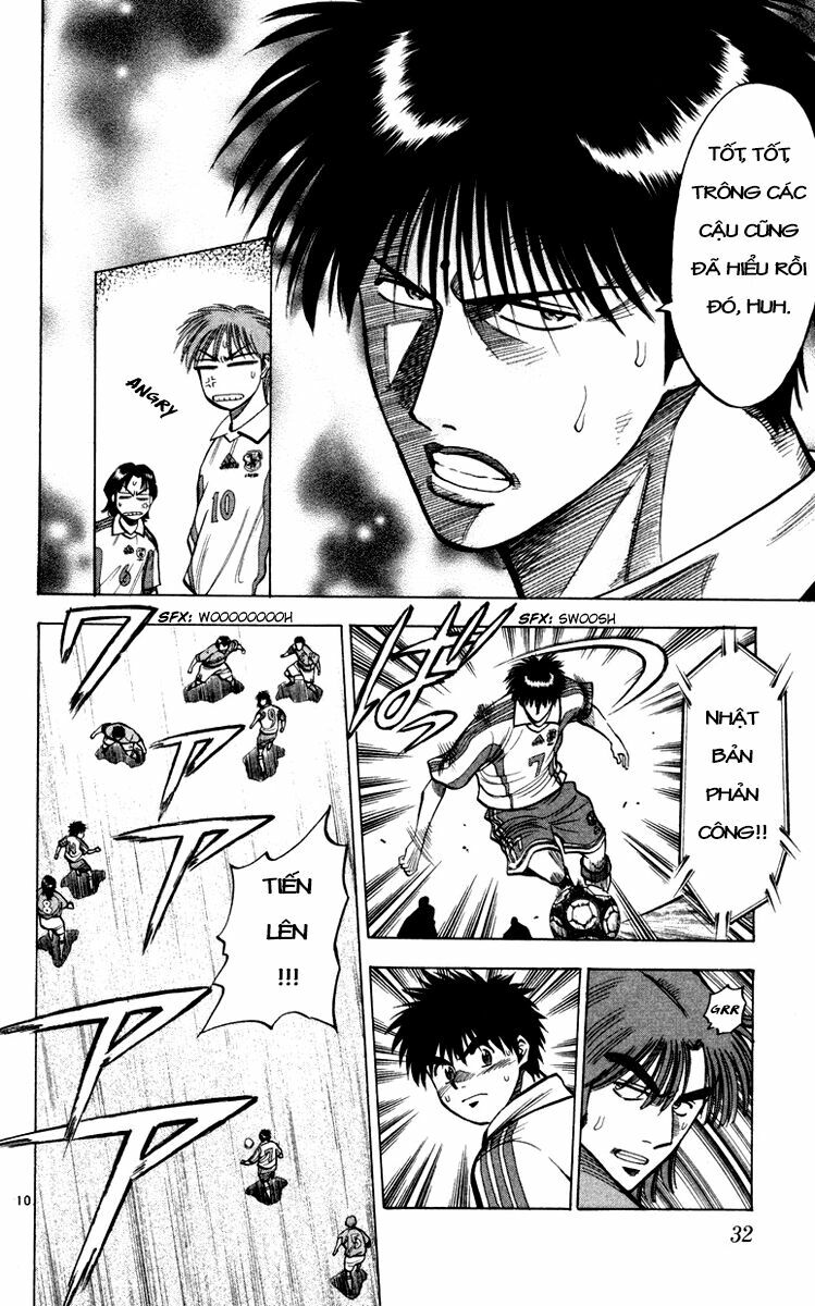 Vũ điệu trên sân cỏ - Fantasista: Chapter 89