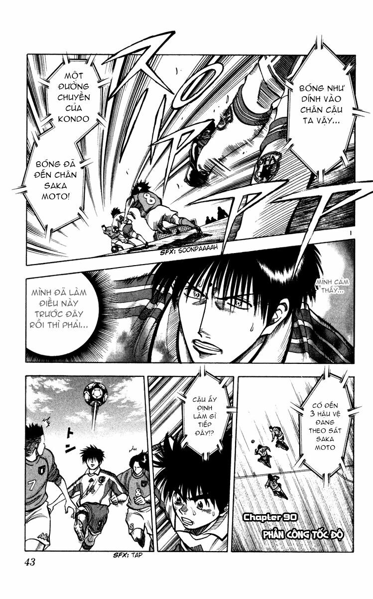 Vũ điệu trên sân cỏ - Fantasista: Chapter 90