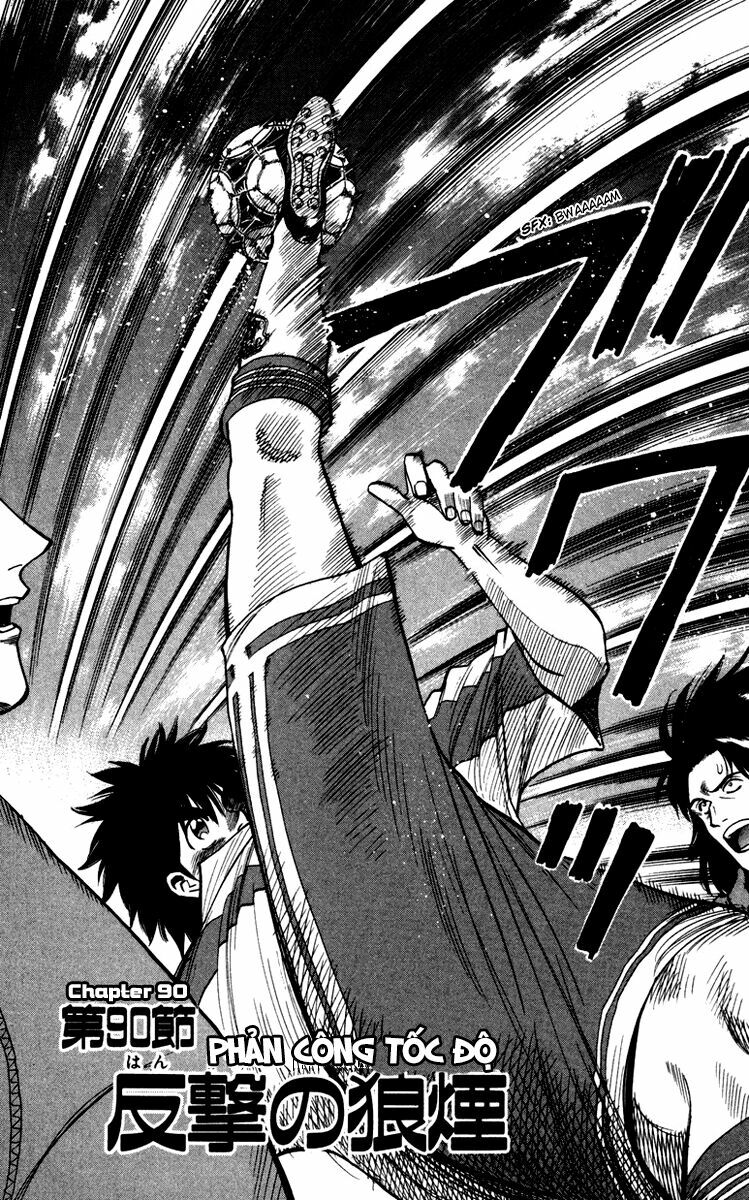 Vũ điệu trên sân cỏ - Fantasista: Chapter 90