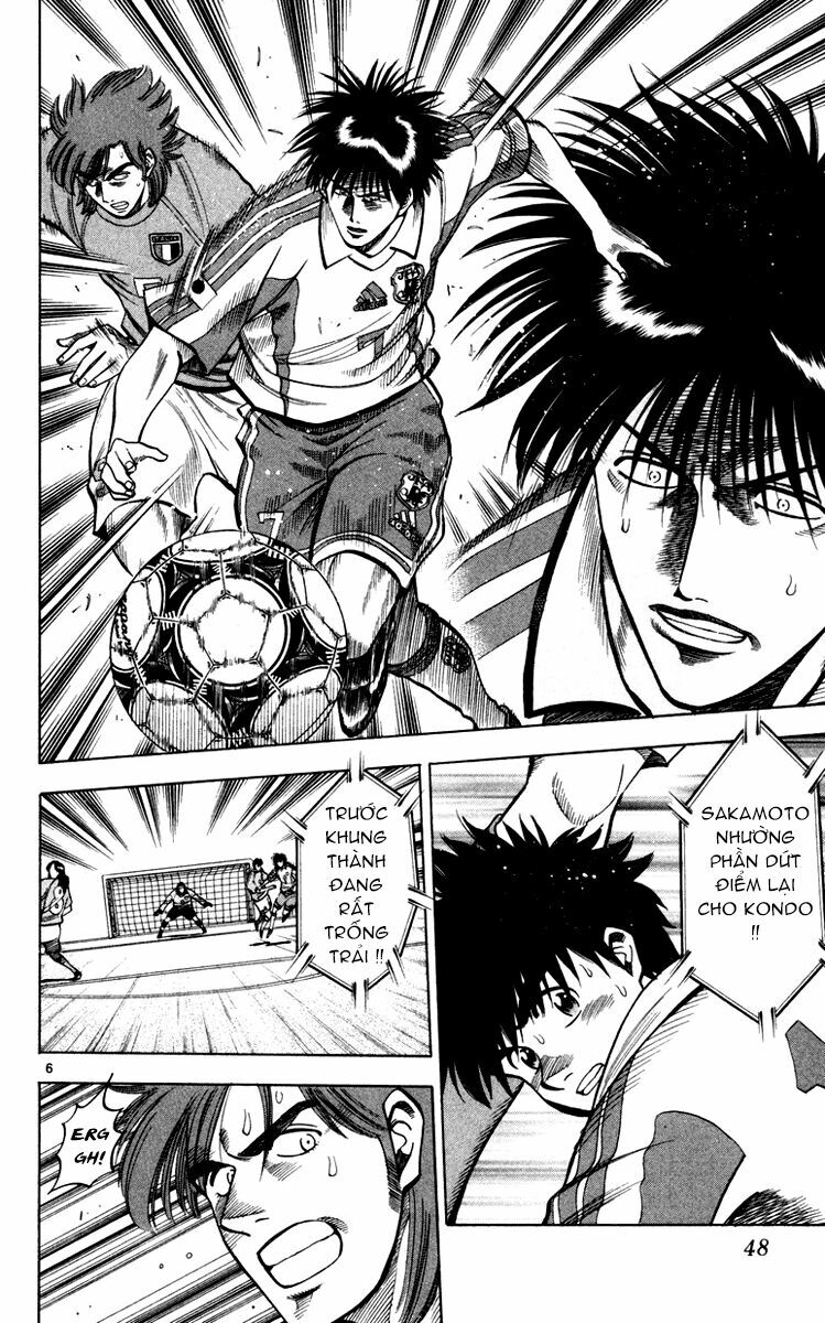 Vũ điệu trên sân cỏ - Fantasista: Chapter 90