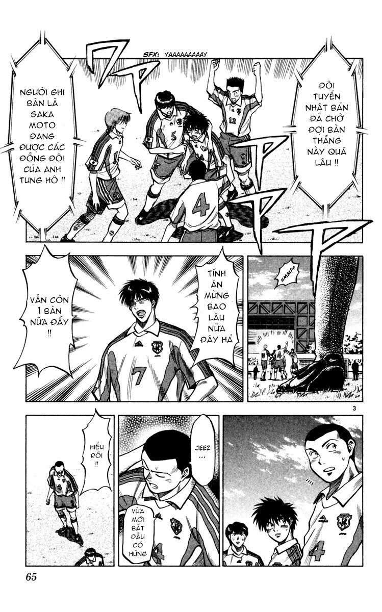 Vũ điệu trên sân cỏ - Fantasista: Chapter 91