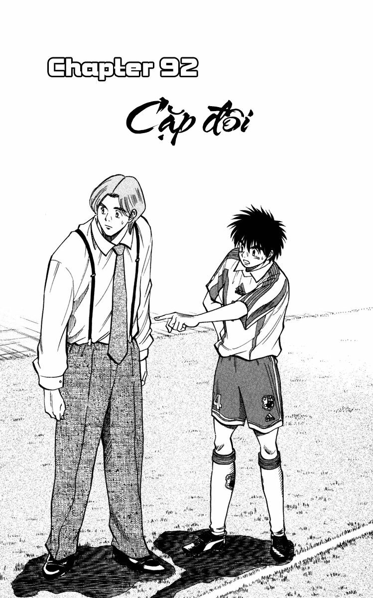 Vũ điệu trên sân cỏ - Fantasista: Chapter 92