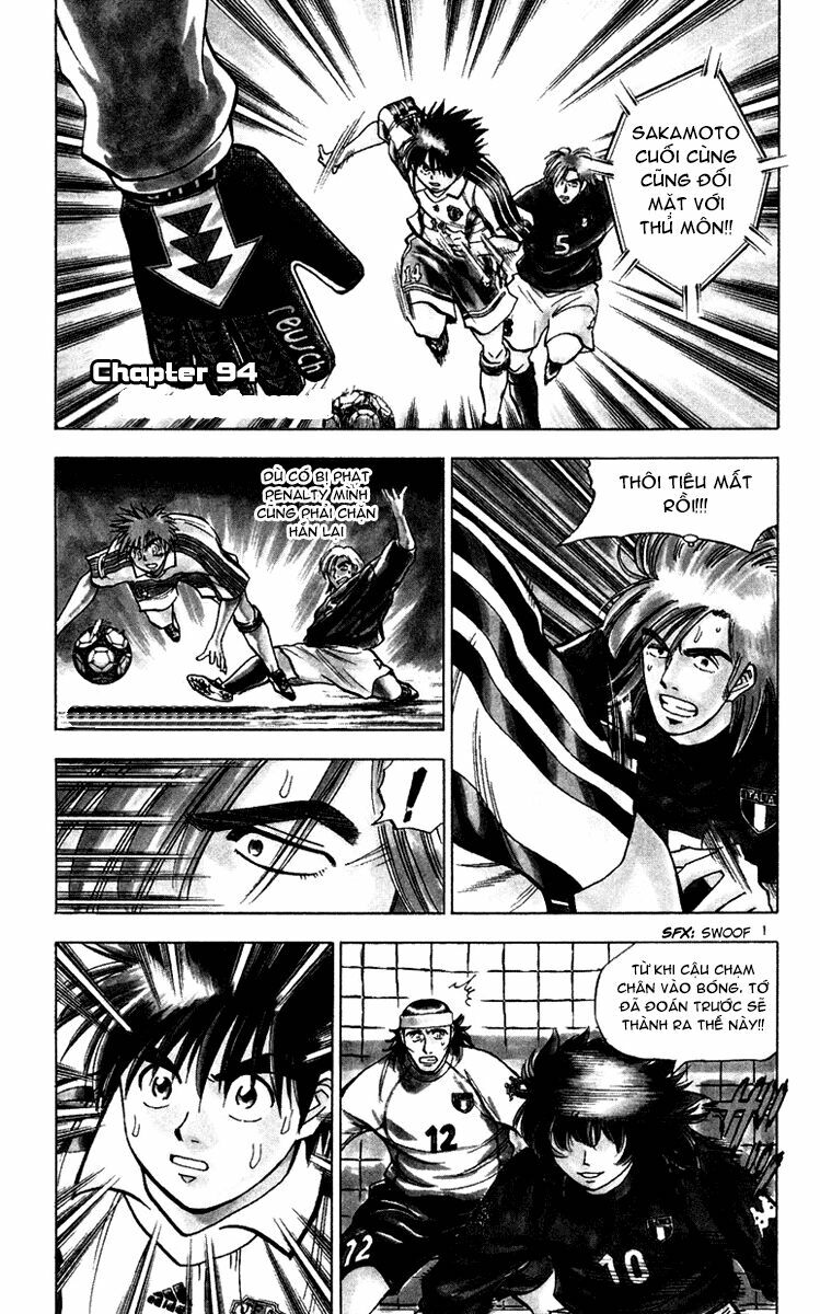 Vũ điệu trên sân cỏ - Fantasista: Chapter 94