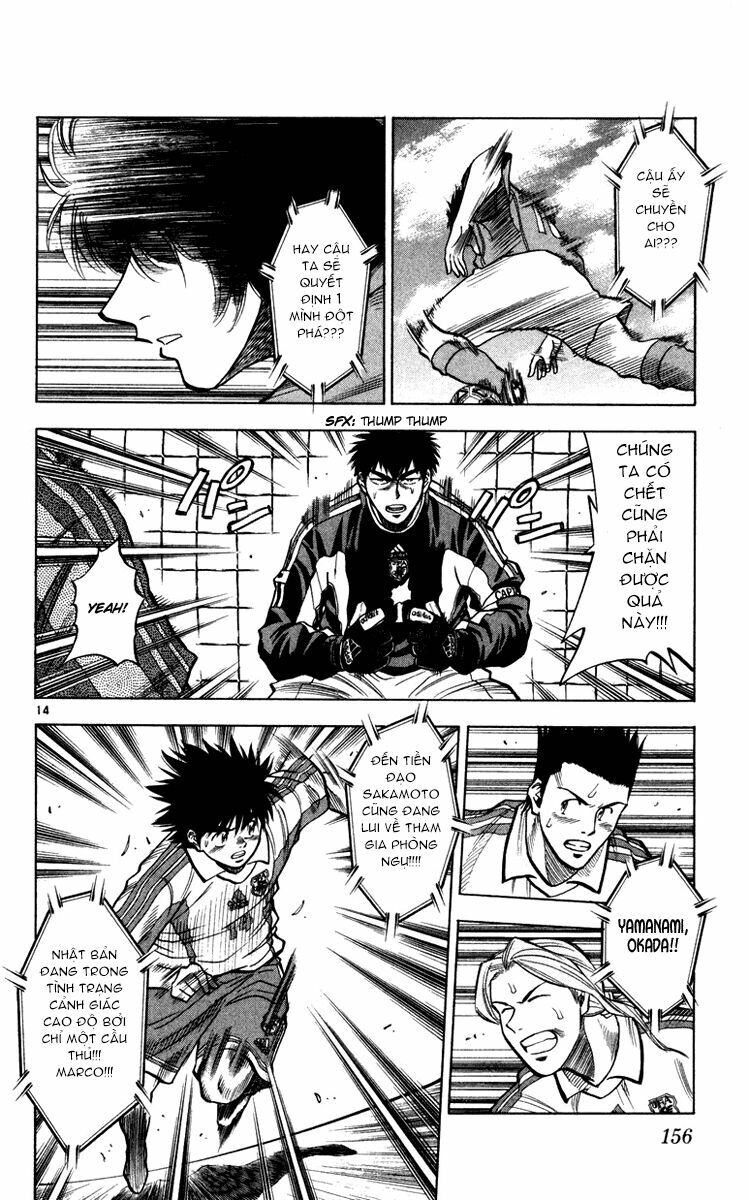 Vũ điệu trên sân cỏ - Fantasista: Chapter 95