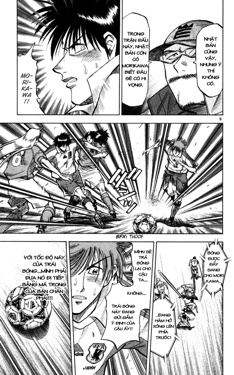 Vũ điệu trên sân cỏ - Fantasista: Chapter 97