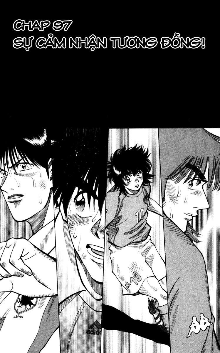 Vũ điệu trên sân cỏ - Fantasista: Chapter 97
