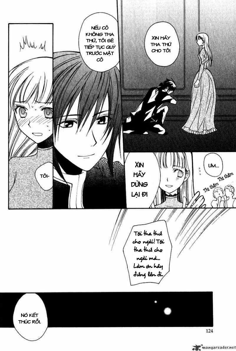 Adarushan no Hanayome: Chapter 8