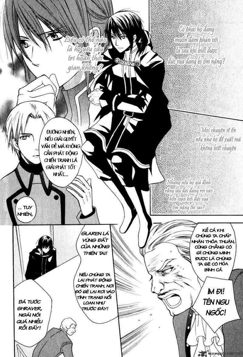 Adarushan no Hanayome: Chapter 8