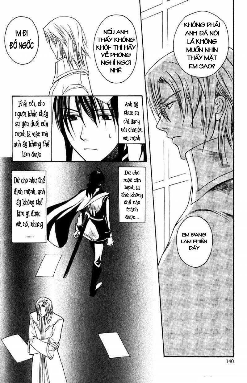 Adarushan no Hanayome: Chapter 8