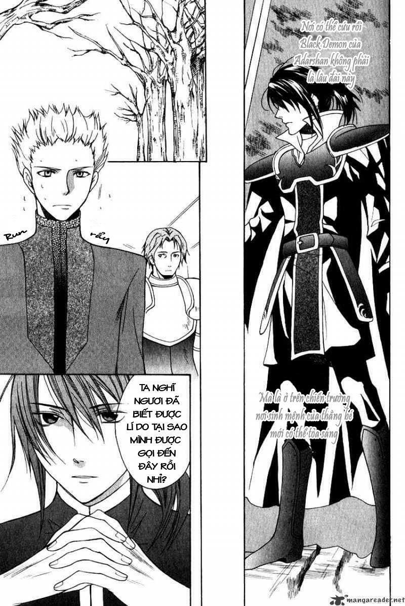 Adarushan no Hanayome: Chapter 8