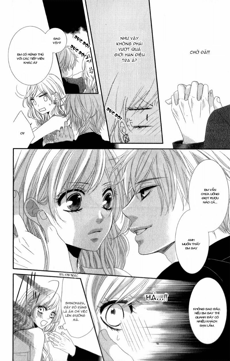 Hyakujuu no Ou ni Tsugu: Chapter 2