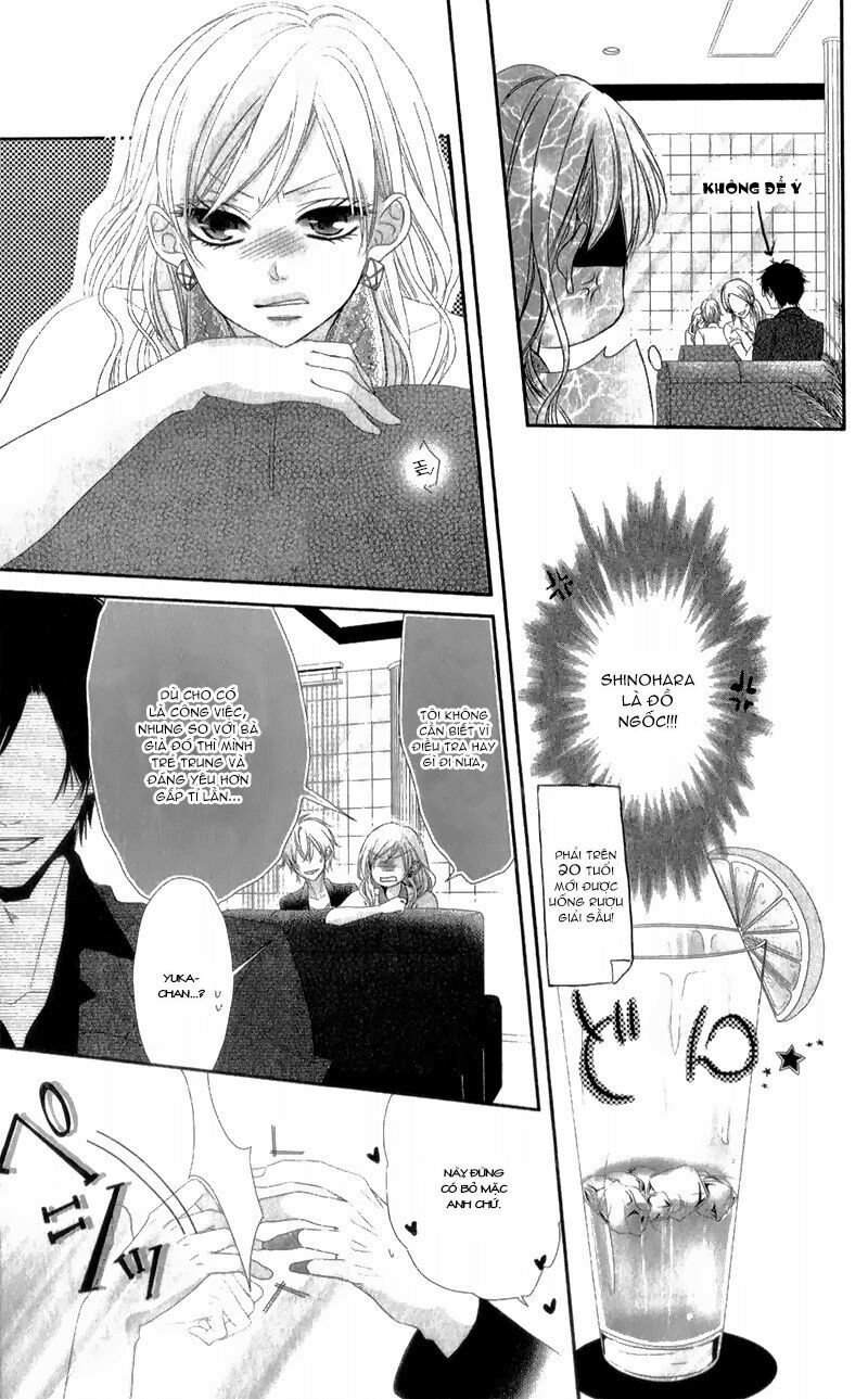 Hyakujuu no Ou ni Tsugu: Chapter 2