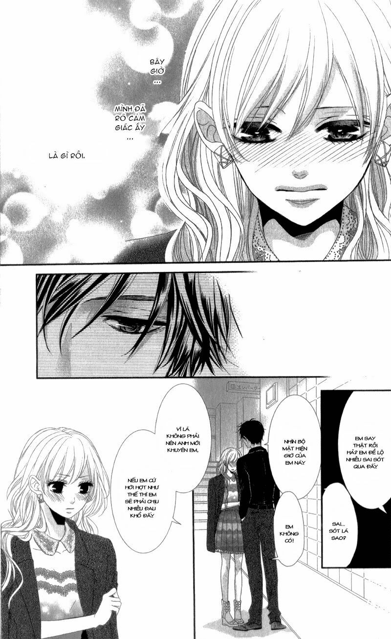 Hyakujuu no Ou ni Tsugu: Chapter 2