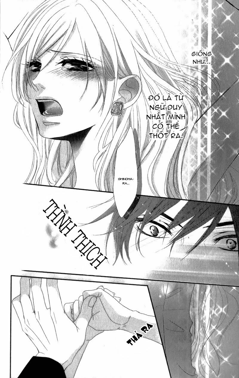 Hyakujuu no Ou ni Tsugu: Chapter 2
