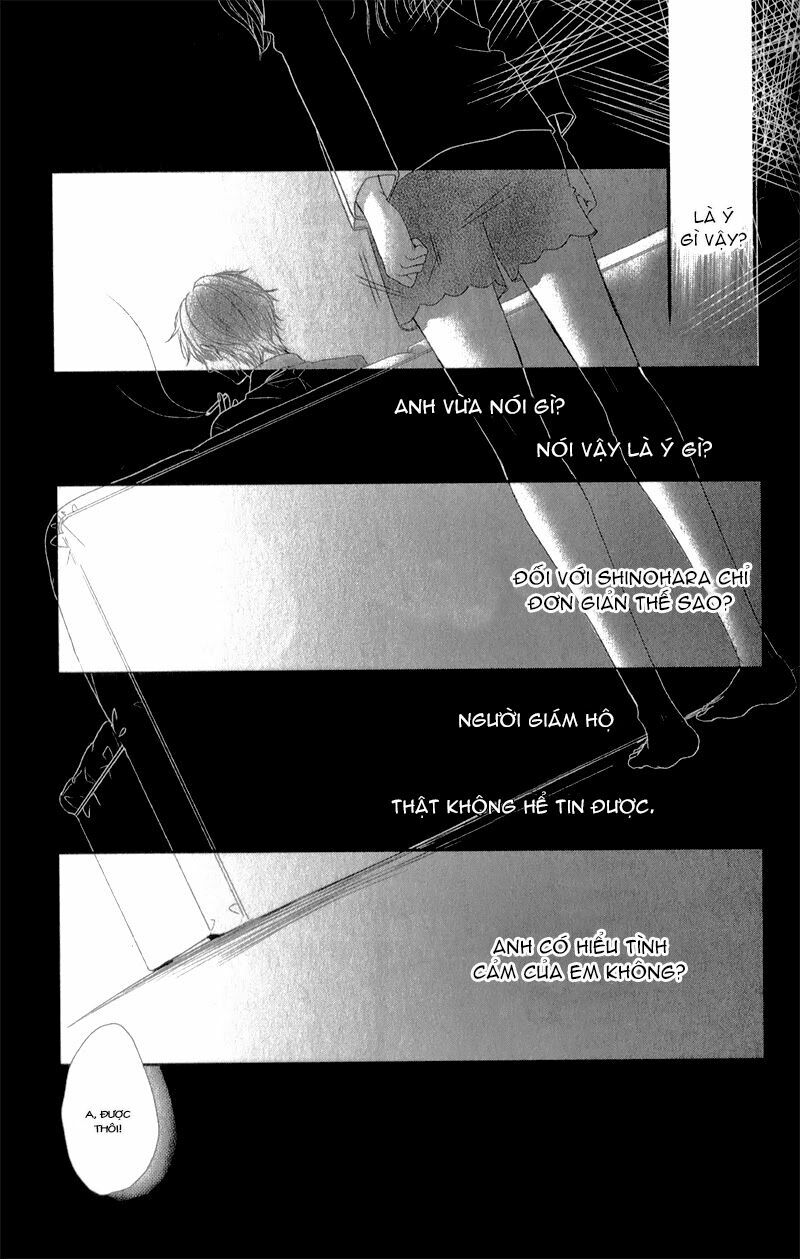 Hyakujuu no Ou ni Tsugu: Chapter 2