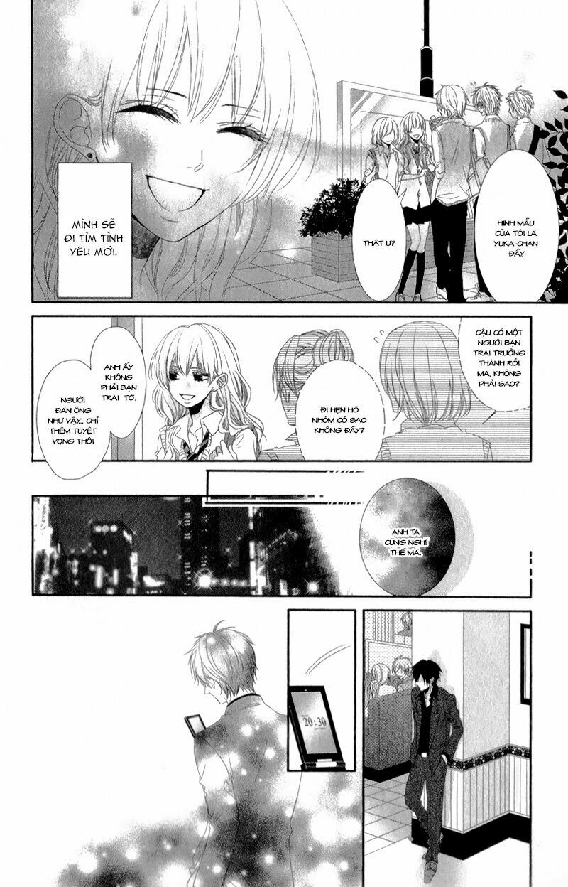 Hyakujuu no Ou ni Tsugu: Chapter 2