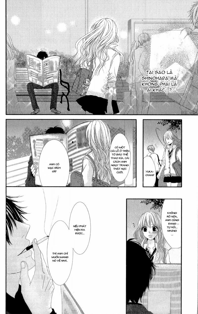 Hyakujuu no Ou ni Tsugu: Chapter 2