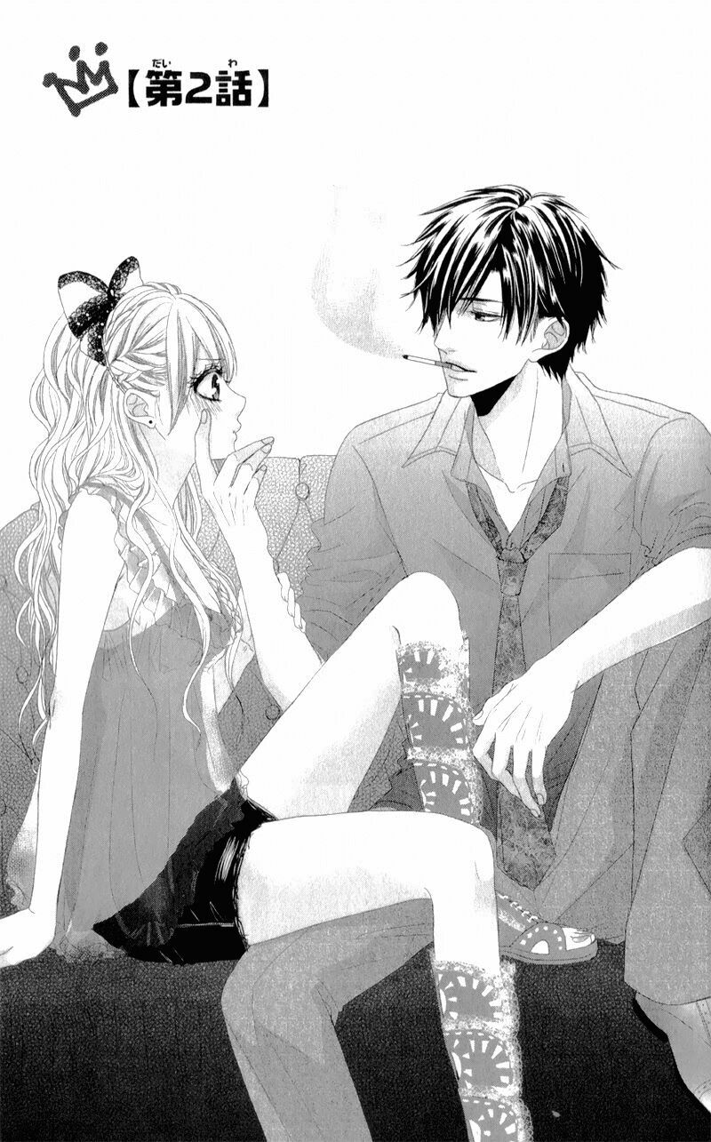 Hyakujuu no Ou ni Tsugu: Chapter 2