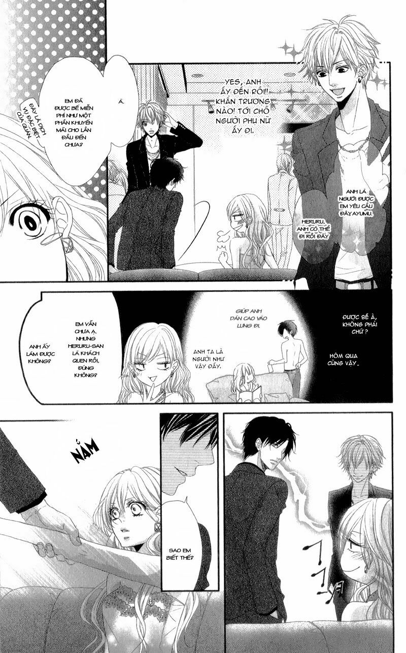Hyakujuu no Ou ni Tsugu: Chapter 2