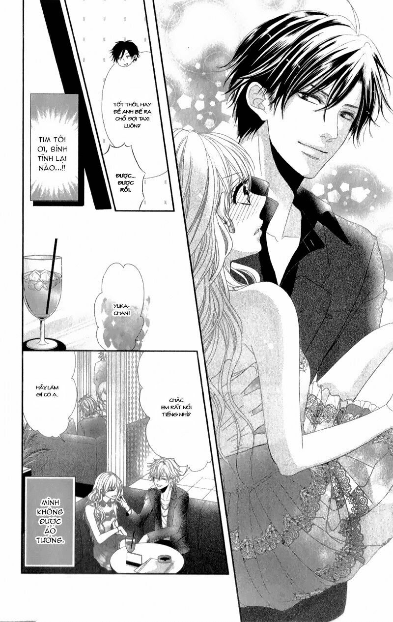Hyakujuu no Ou ni Tsugu: Chapter 2