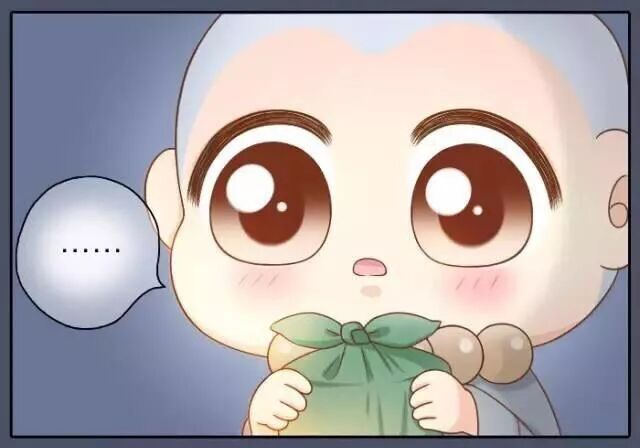 Tiểu Hồ Ly vs Tiểu Hóa Thượng: Chapter 33
