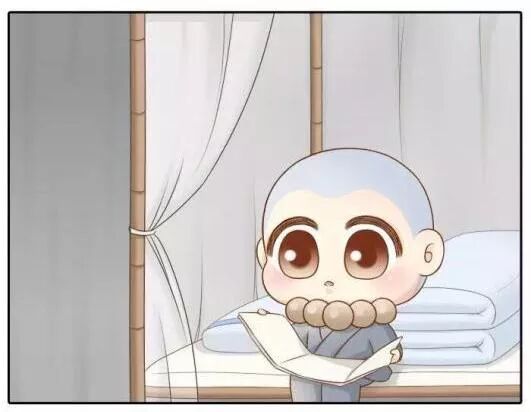 Tiểu Hồ Ly vs Tiểu Hóa Thượng: Chapter 35