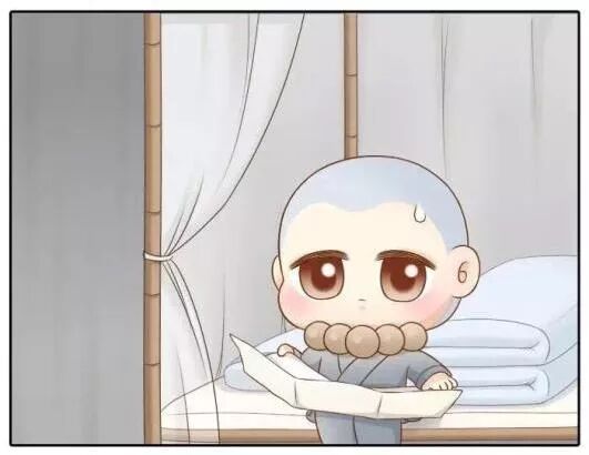 Tiểu Hồ Ly vs Tiểu Hóa Thượng: Chapter 35