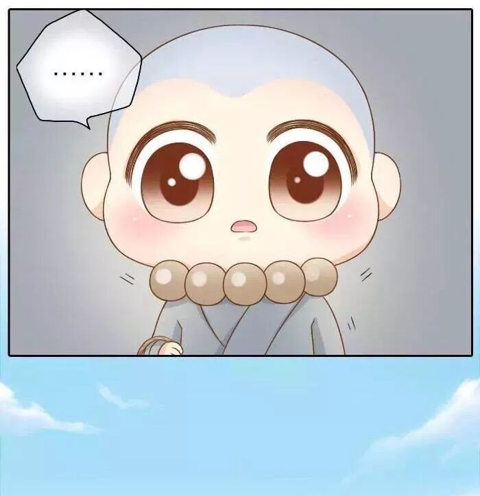 Tiểu Hồ Ly vs Tiểu Hóa Thượng: Chapter 36