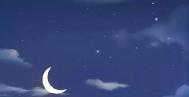 Tiểu Hồ Ly vs Tiểu Hóa Thượng: Chapter 44