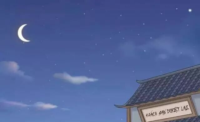Tiểu Hồ Ly vs Tiểu Hóa Thượng: Chapter 53