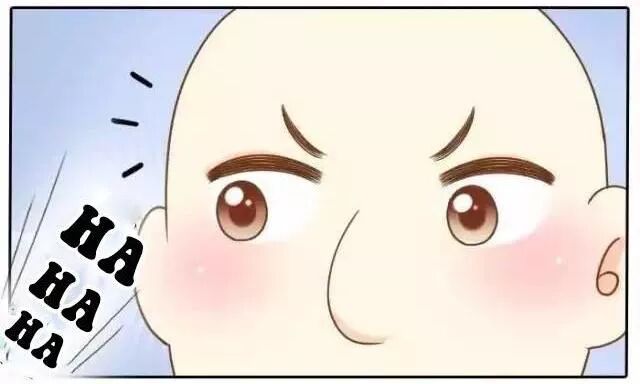 Tiểu Hồ Ly vs Tiểu Hóa Thượng: Chapter 70