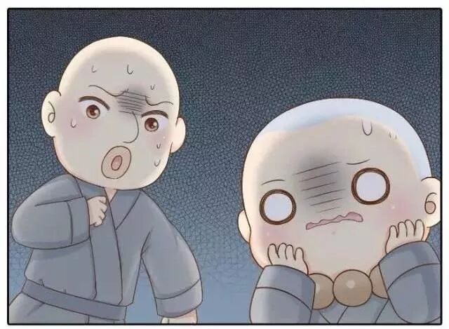Tiểu Hồ Ly vs Tiểu Hóa Thượng: Chapter 71