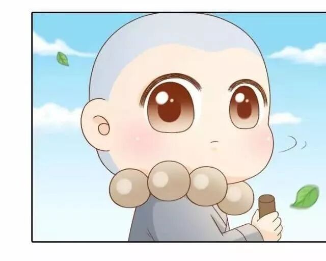 Tiểu Hồ Ly vs Tiểu Hóa Thượng: Chapter 72