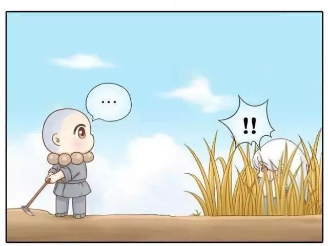 Tiểu Hồ Ly vs Tiểu Hóa Thượng: Chapter 75: END