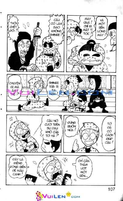 Ninja Loạn Thị: Chapter 1: Trường mới bạn mới