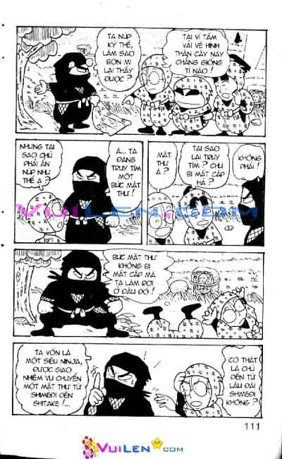 Ninja Loạn Thị: Chapter 1: Trường mới bạn mới