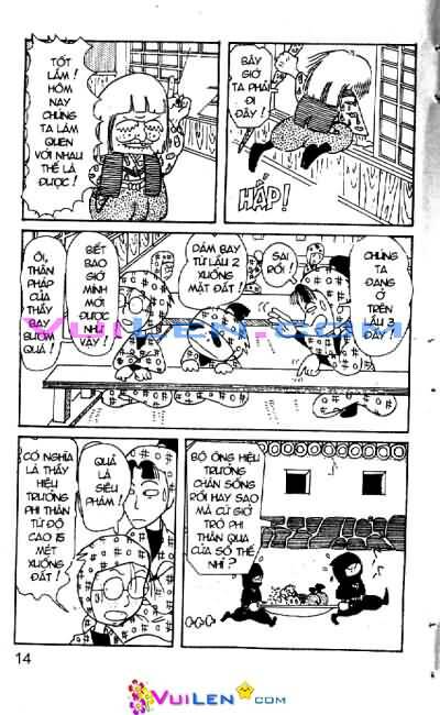 Ninja Loạn Thị: Chapter 1: Trường mới bạn mới