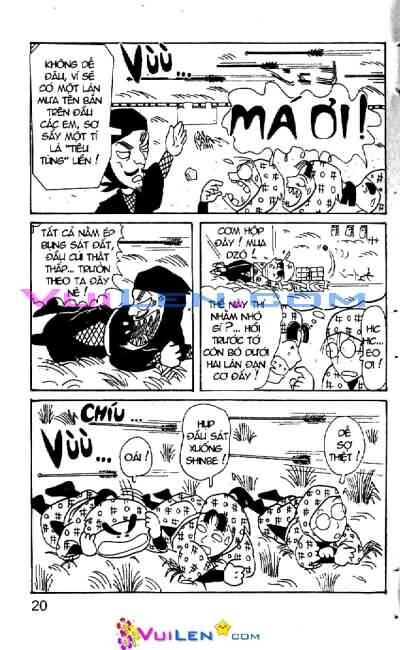 Ninja Loạn Thị: Chapter 1: Trường mới bạn mới