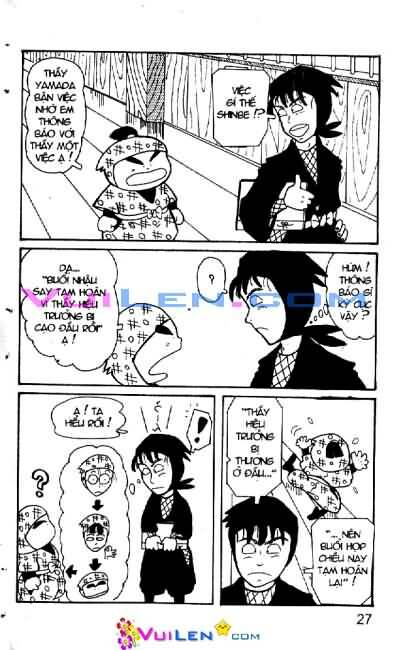 Ninja Loạn Thị: Chapter 1: Trường mới bạn mới