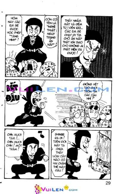 Ninja Loạn Thị: Chapter 1: Trường mới bạn mới