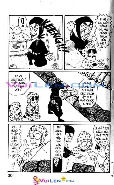 Ninja Loạn Thị: Chapter 1: Trường mới bạn mới