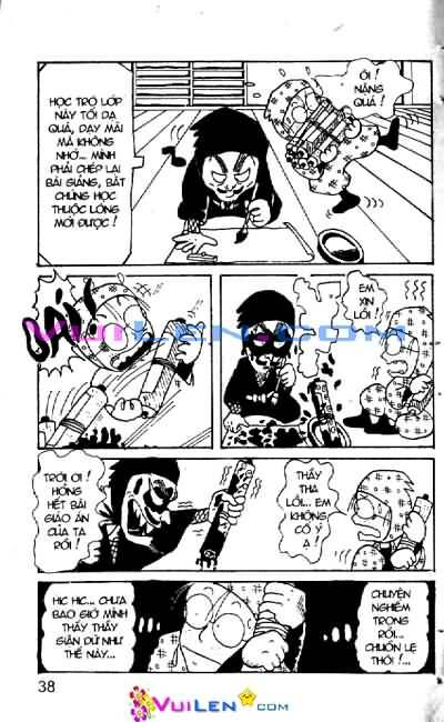 Ninja Loạn Thị: Chapter 1: Trường mới bạn mới