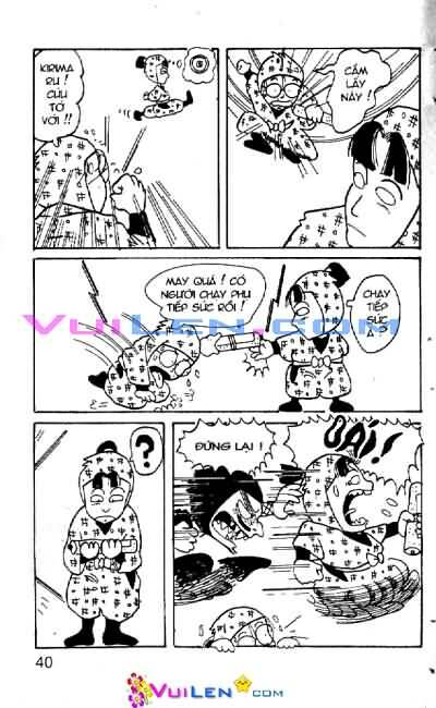 Ninja Loạn Thị: Chapter 1: Trường mới bạn mới