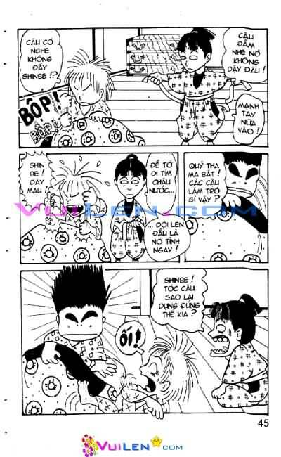 Ninja Loạn Thị: Chapter 1: Trường mới bạn mới
