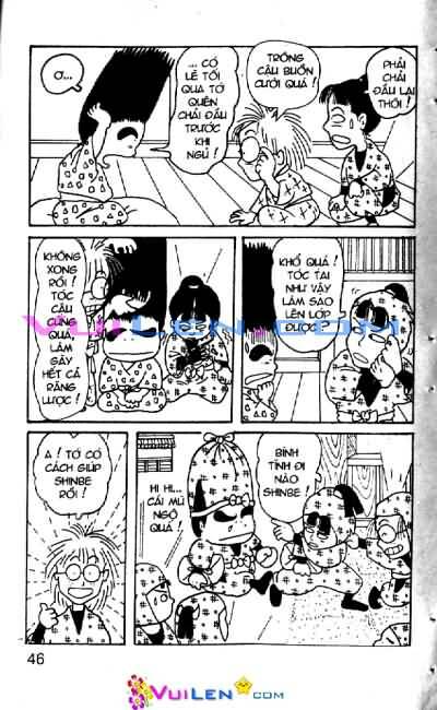 Ninja Loạn Thị: Chapter 1: Trường mới bạn mới