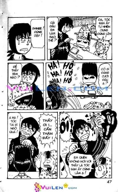 Ninja Loạn Thị: Chapter 1: Trường mới bạn mới