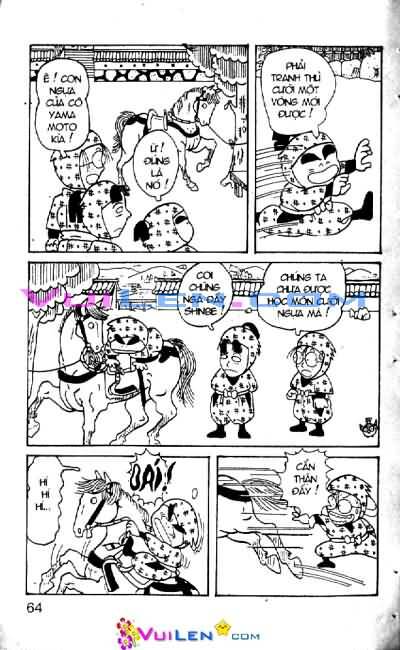Ninja Loạn Thị: Chapter 1: Trường mới bạn mới