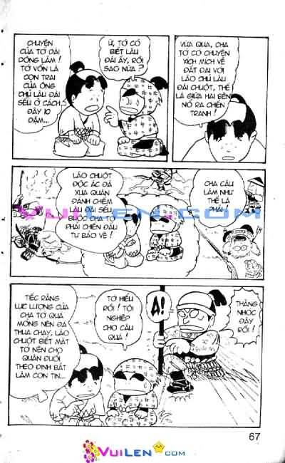 Ninja Loạn Thị: Chapter 1: Trường mới bạn mới